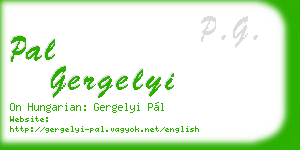 pal gergelyi business card